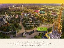 New Fantasyland Registration Site